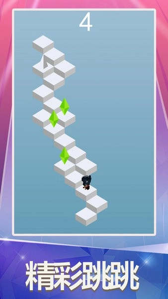 跳一跳大作战游戏图3