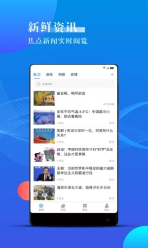 海曙图3