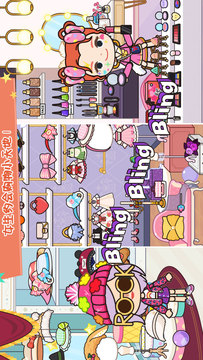 米加小镇商店图4