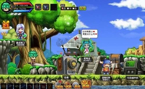 勇士的信仰安卓版图3