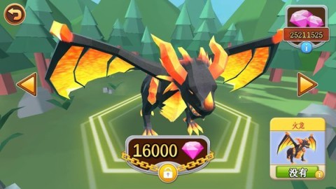 史诗战争模拟器2图2