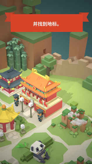 2048时代世界(Ageof2048)图4