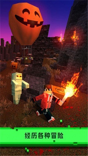 像素生存恐怖游戏图2