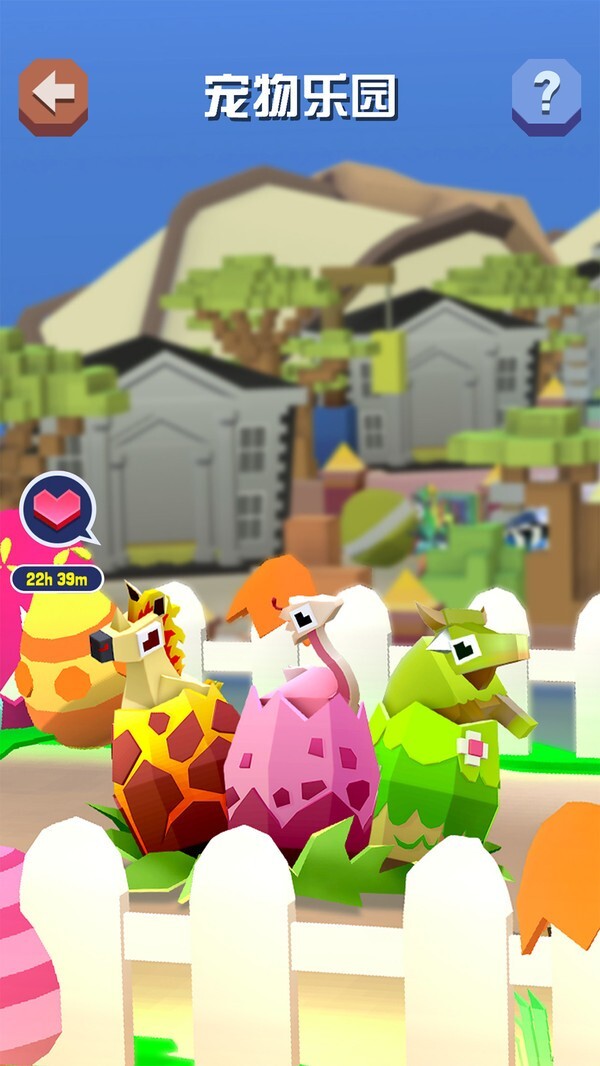 疯狂动物园（Stampede）图4