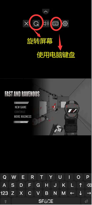 暴力迪吧迅速而猛烈模组