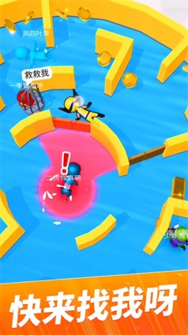 贪吃猫爱消除图2