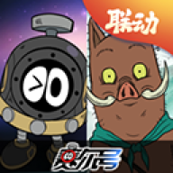 赛尔号h5互通版 V1.0