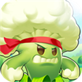 植物大作战游戏
