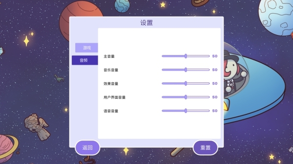 时代之下2发现 Hidden Through Time 2: Discovery图4