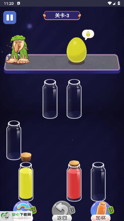 天生爱消除小游戏免广告版图5