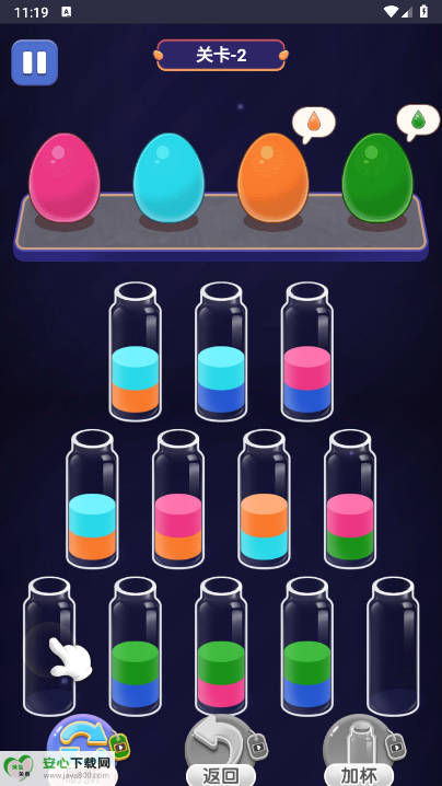 天生爱消除小游戏免广告版图2