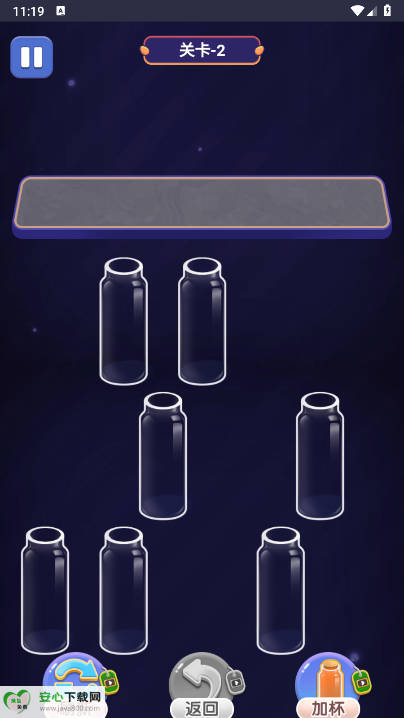 天生爱消除小游戏免广告版图4