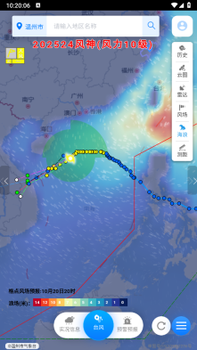 温州台风网经典版图5
