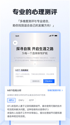 笔袋图2