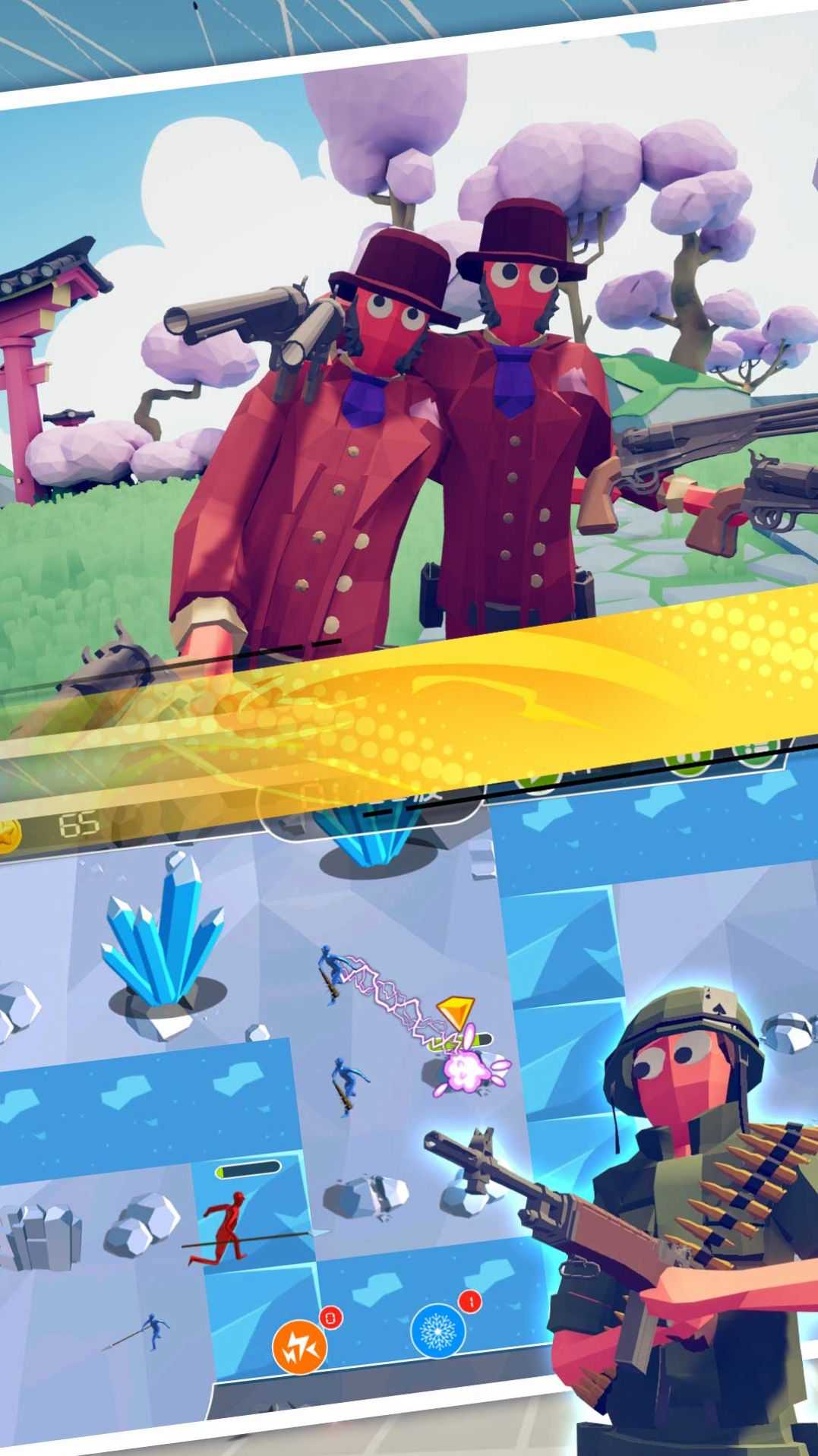 战场生存大冒险图2