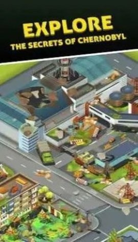 空闲的切尔诺贝利图4