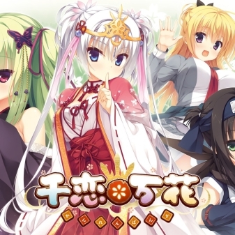 千恋万花冷狐版