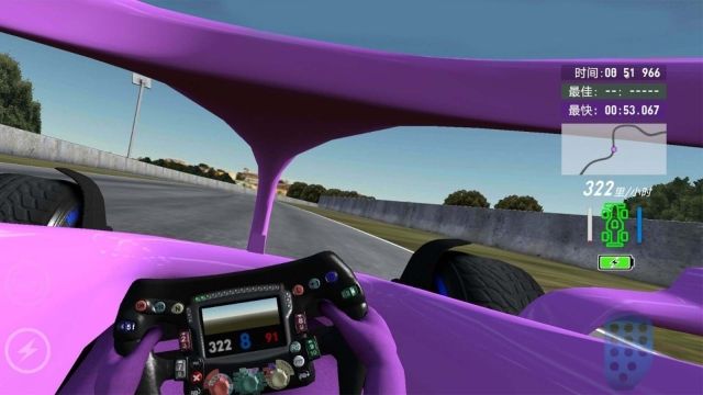 赛车大战山地车图1