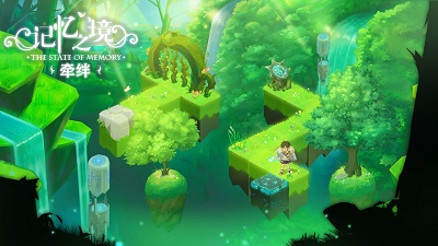 记忆之境：牵绊图2