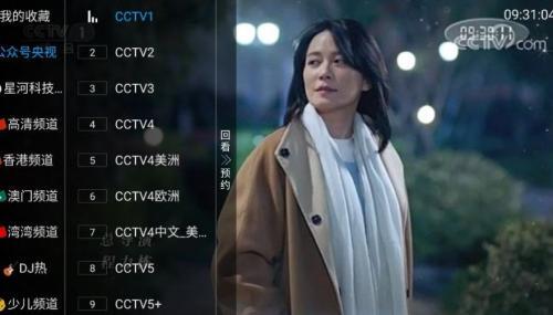 金刚tv图1