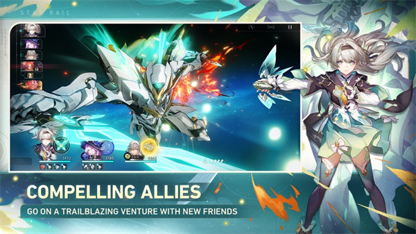 崩坏：星穹铁道国际服图2