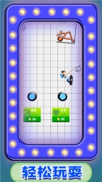 单挑机甲之王图2