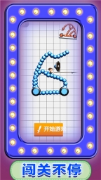 单挑机甲之王图3