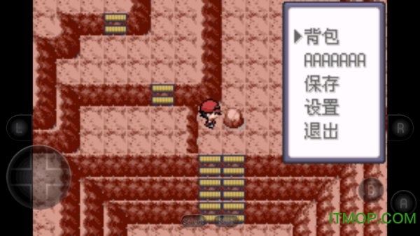 口袋妖怪胜利之火手机版图4