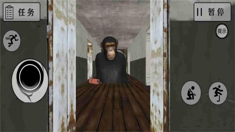 Gmod躲猫猫追逐图1