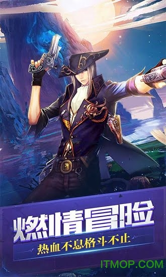 阿拉德异界裂缝变态版图5