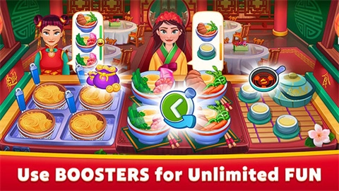 亚洲烹饪之星(AsianCookingStar)图5