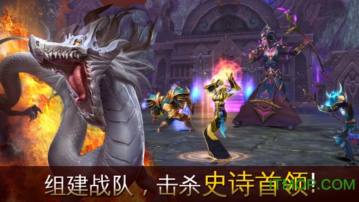 混沌与秩序对决/符石存档(OrderChaosDuels)图2