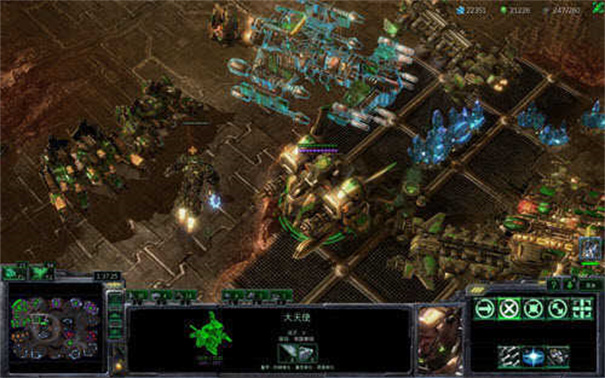 星际争霸2图2