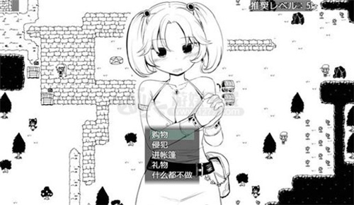 疯狂播种大冒险图2