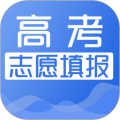 高考志愿助手