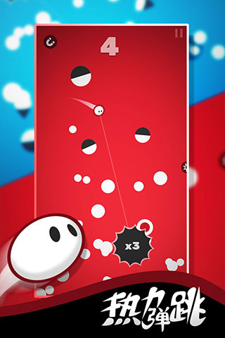 Leap On图5