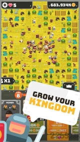 帝国文明大亨钻石版图1