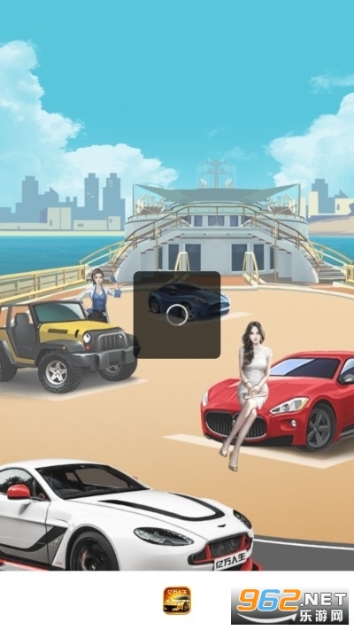 亿万人生com.hainansg.ywrs图2