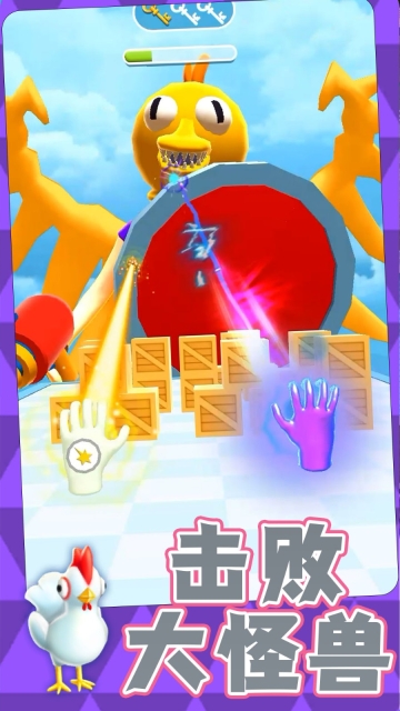 勇士自由联盟游戏图4