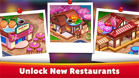 亚洲烹饪之星(AsianCookingStar)图4