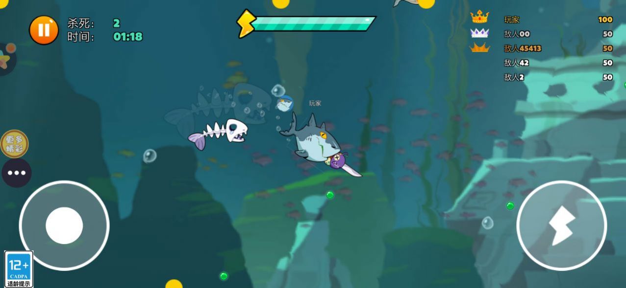 正常生存大冒险最新版图3