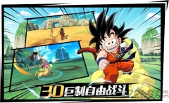 龙珠最强之战taptap版图2