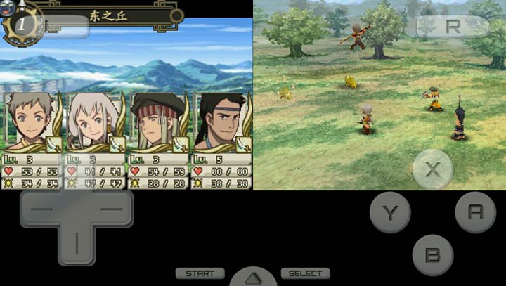 幻想水浒传黄道之轮中文版图3