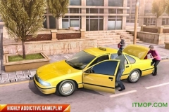 出租车驾驶模拟图4