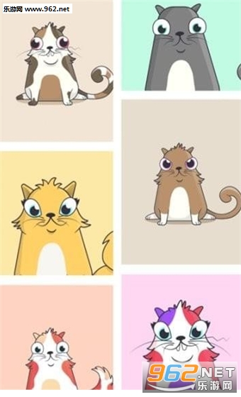 网易招财猫内测版图1
