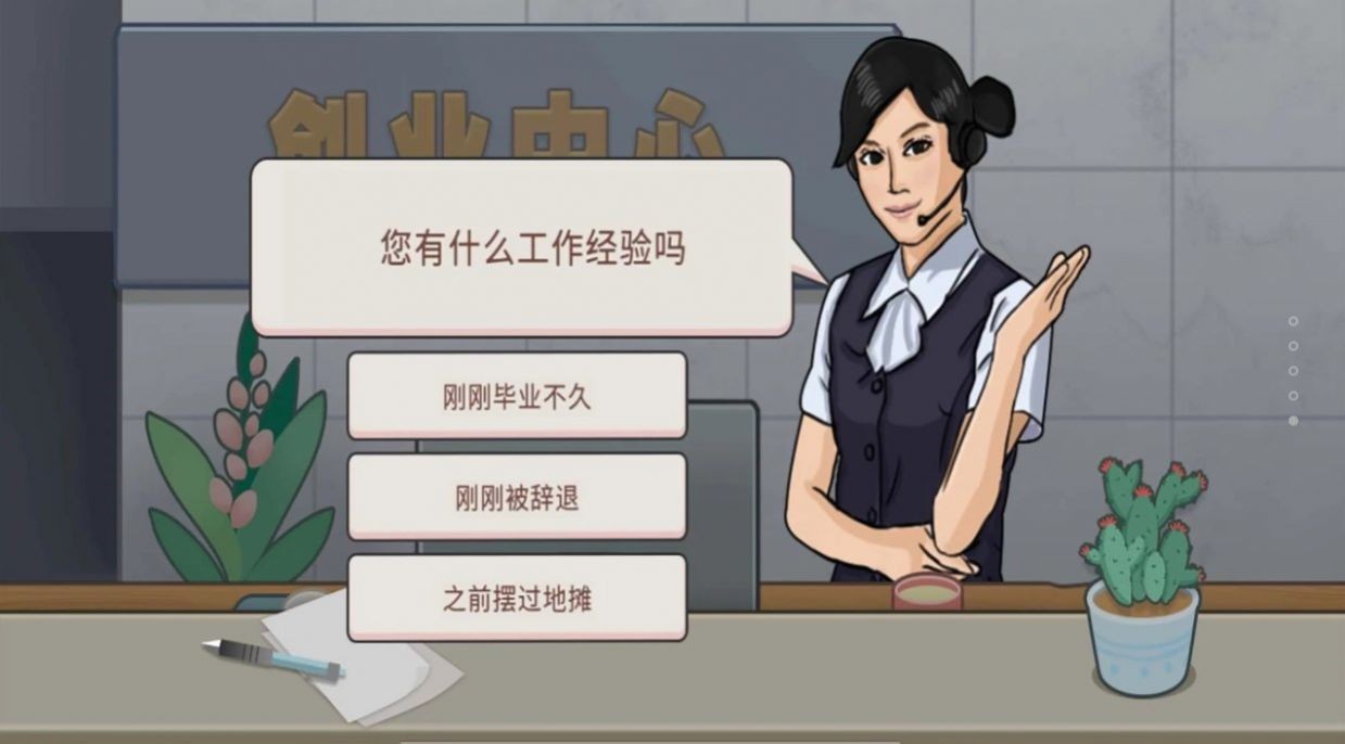 幸福火锅大排档图3