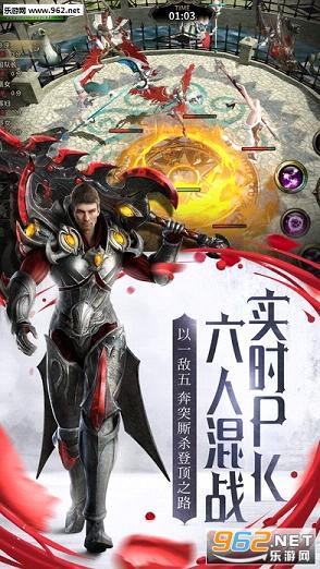 hit我守护的一切