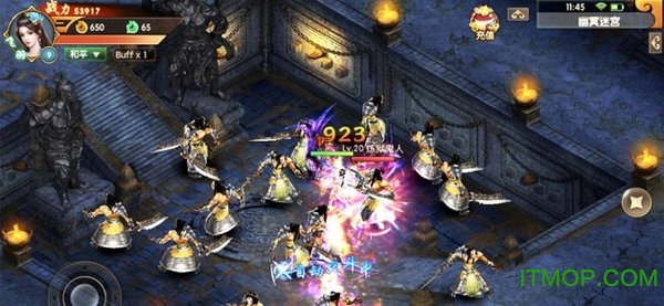 蛮荒修仙录万古山海经