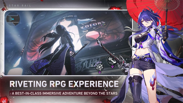 崩坏：星穹铁道国际服图3