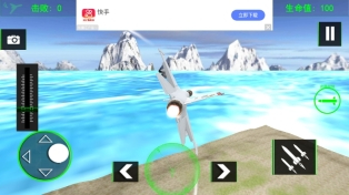 航空飞机模拟驾驶